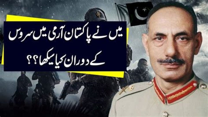 General Amjad Shoaib Height, Weight, Net Worth, Age, Birthday, Wikipedia, Who, Instagram, Biography