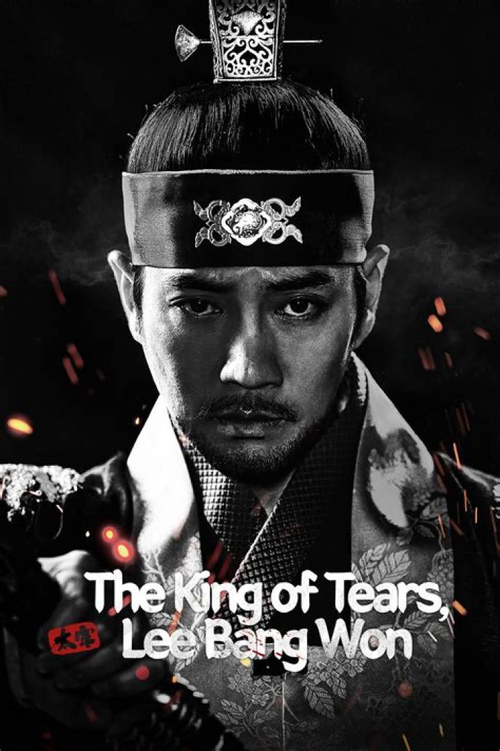
Staff members of KBS Drama ‘The King of Tears, Lee Bang-won’ charged with animal abuse after a horse dies due to negligence 